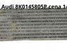 Interkūlerio radiatorius 6000605338