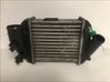Intercooler radiator 