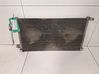 Gaisa kondicioniera dzeses radiators 6455AG