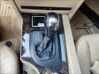 Selector de cambios 