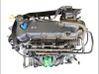 Engine 1819099