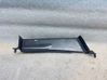 Air intake duct part 8W0129617A