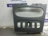 Center console 275009384R