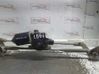Moteur d'essuie-glace 8492002390