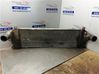 Intercooler radiator 