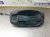 Front door exterior handle 