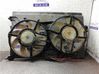 Ventilador de refrigeración 