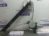 Regulador de puerta trasera con motor 