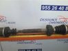 Front axle beam 