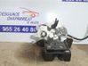Tailgate/trunk/boot lock/catch/latch 