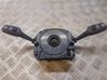 Multifunctional control switch/knob 912303203
