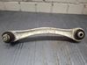 Rear control arm 