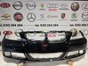 Front bumper 51117058443