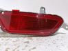 Miglas lukturis aizmugurē DB3E51650