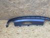 Moldura inferior del parachoques trasero 4G8807521