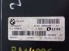 Light module LCM 6955488