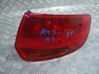 Lampa tylna 8P4945096C