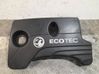 Engine cover (trim) 55596721
