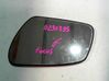 Wing mirror glass 1255899