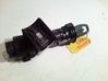 Ignition lock 2633950