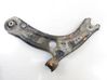 Front control arm 