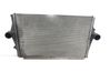 Intercooler radiator 