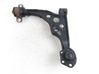 Front control arm 
