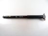Rear shock absorber/damper 