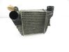 Intercooler radiator 