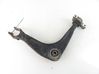 Front control arm 