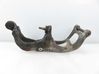Front control arm 