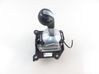 Gear shifter/selector 