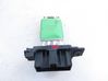 Coolant fan relay 