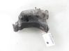 Engine mounting bracket 