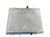 Coolant radiator 