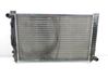 Coolant radiator 