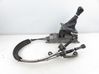 Gear shifter/selector 