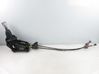 Gear shifter/selector 