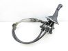 Gear shifter/selector 