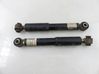 Rear shock absorber/damper 