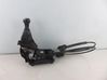 Gear shifter/selector 