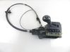 Gear shifter/selector 