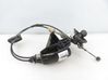 Gear shifter/selector 