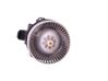 Heater fan/blower 