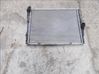 Coolant radiator 