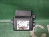 Brake system control unit/module 
