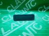 Tailgate lock latch 52080365