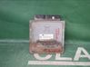 Engine control unit/module ECU 