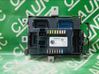 Fuse module 0052048830
