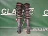 Front shock absorber with coil spring 